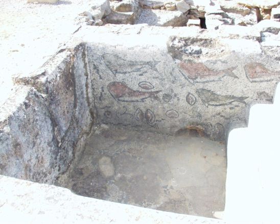 Frigidarium